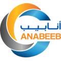Anabeeb-Logo1